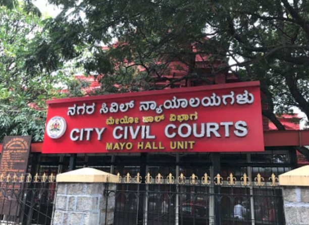 City Civil Courts Mayo Hall Unit